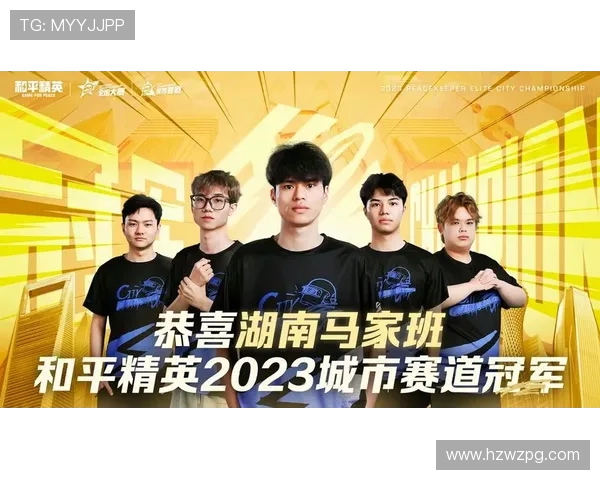 和平精英最新状态排行榜揭晓V5战队荣登第九名引发热议